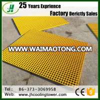 FRP Grating /Molded Grating/FRP Grill